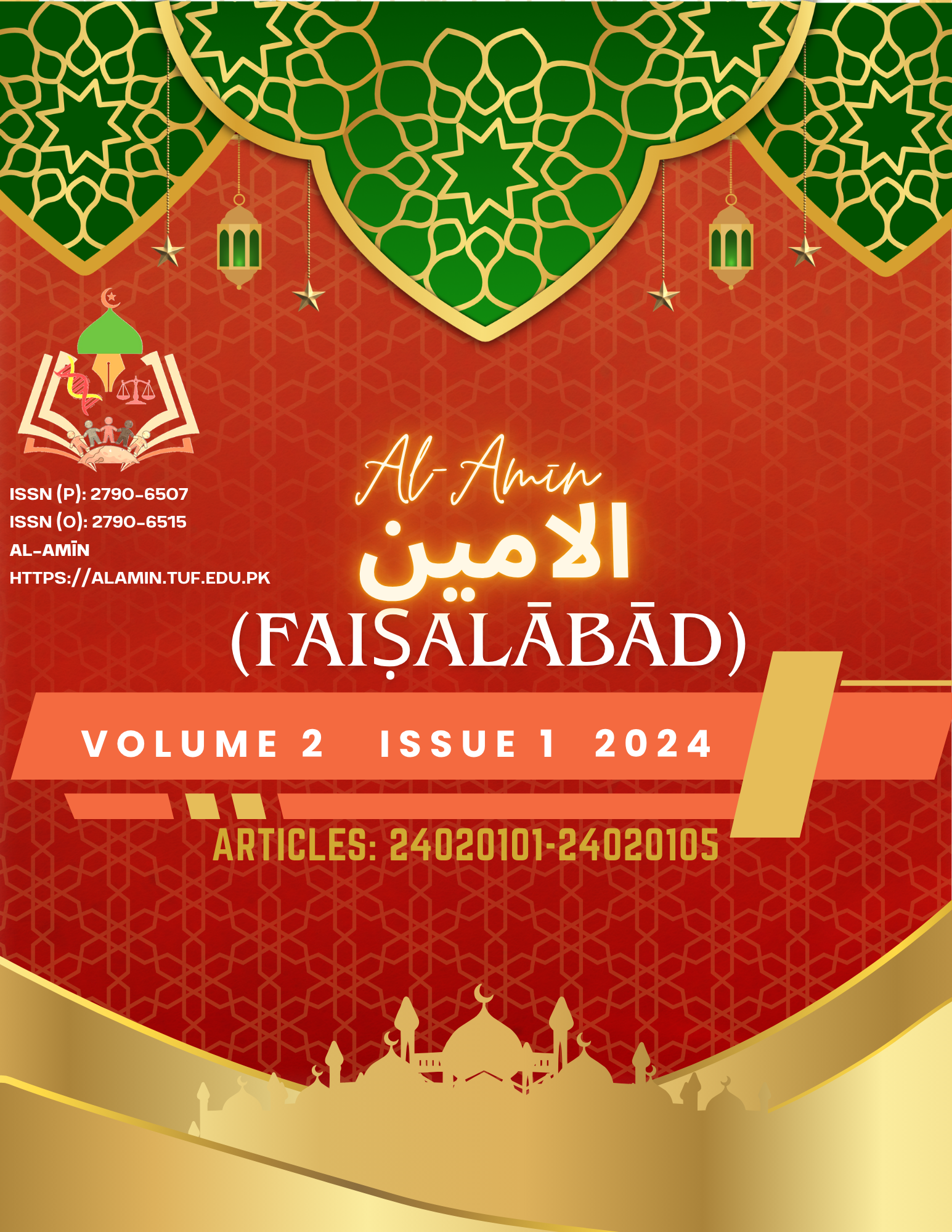 					View  Volume 2; Issue 1; Jun 2024
				